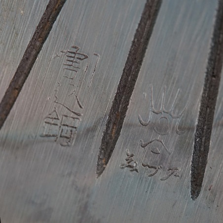 KANETSUNE sekera Mizuno Ko-Ono 600g - Warikomi -Yaki-Magari - White oak (BOTAN) 360 mm