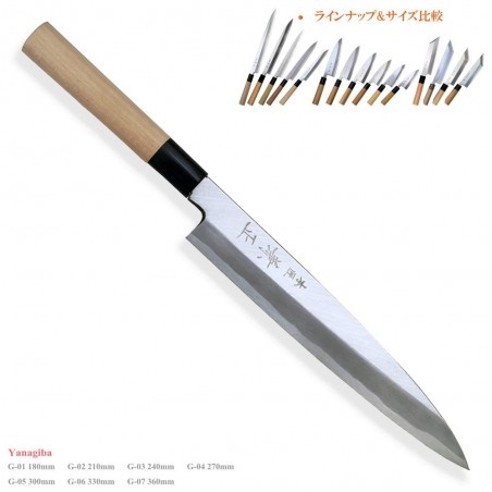 KANETSUNE nůž Yanagiba/Sashimi 270mm Honsho Kanemasa G-Series