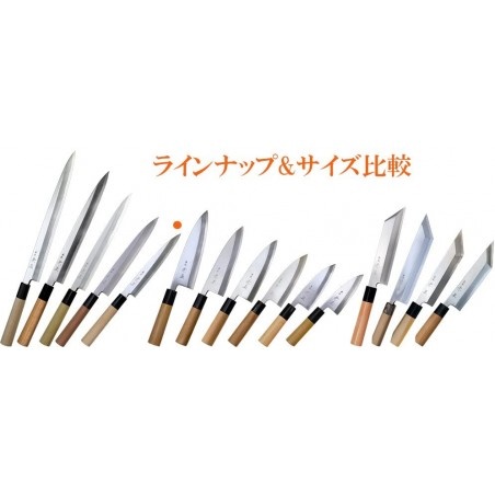 KANETSUNE nůž Sushikiri 240mm Honsho Kanemasa G-Series