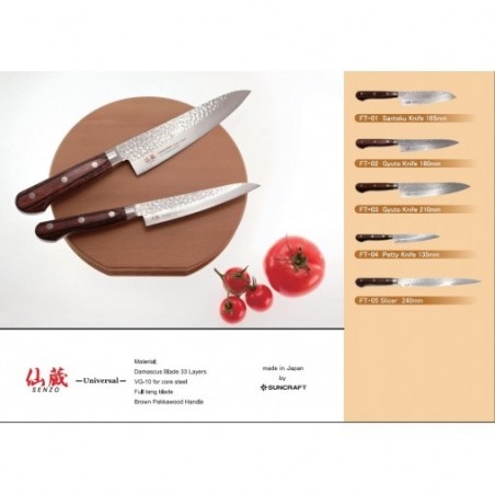 SUNCRAFT nůž Gyuto / Chef 210 mm Senzo Universal Tsuchime Damascus